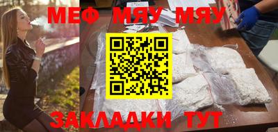 гашишное масло Донецк