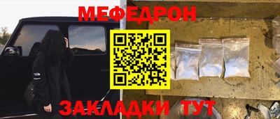 крисы Донской