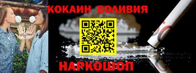 крисы Донской