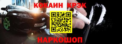 крисы Донской