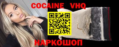 ALPHA-PVP Дубна