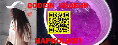 крисы Донской