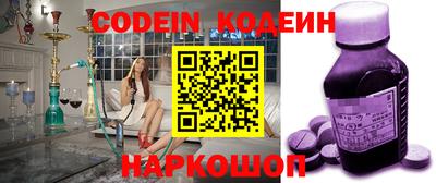ALPHA-PVP Дубна