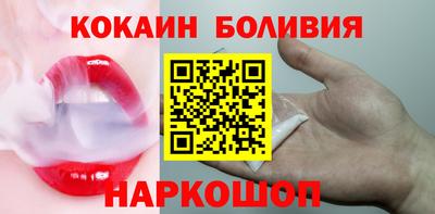 ALPHA-PVP Дубна