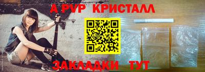 гашишное масло Донецк