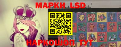 гашишное масло Донецк
