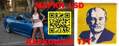 гашишное масло Донецк