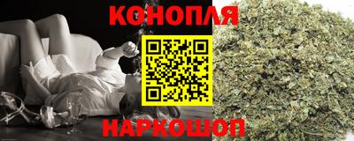 ALPHA-PVP Дубна