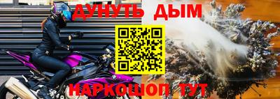ALPHA-PVP Дубна