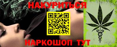 крисы Донской