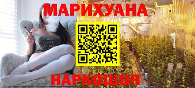 ALPHA-PVP Дубна