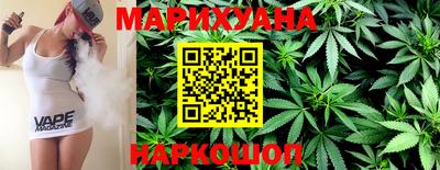 крисы Донской