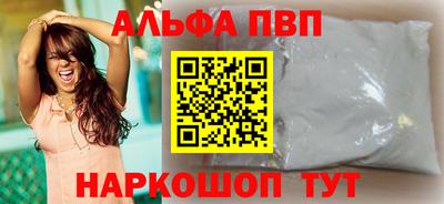 крисы Донской