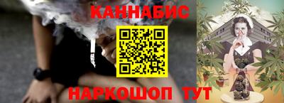 ALPHA-PVP Дубна