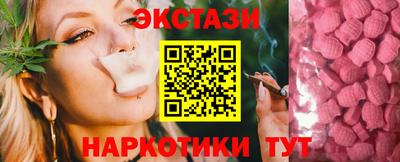 ALPHA-PVP Дубна
