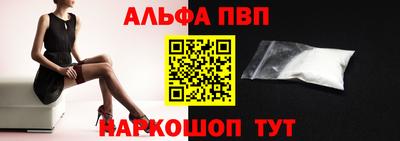 крисы Донской