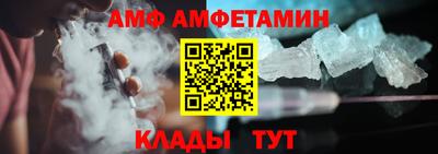 гашишное масло Донецк