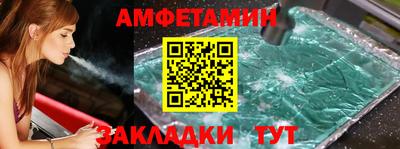 крисы Донской