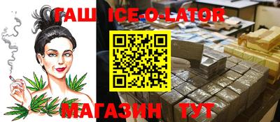 ALPHA-PVP Дубна