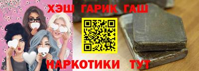 крисы Донской