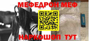 крисы Донской