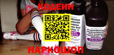 ALPHA-PVP Дубна