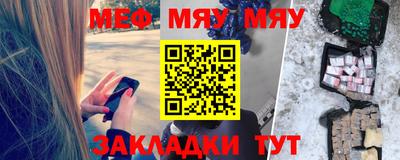 ALPHA-PVP Дубна